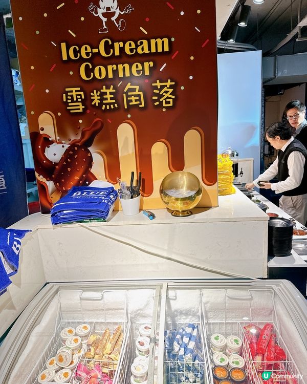 🍲天氣凍掃邊爐好地方@二鍋頭🍲