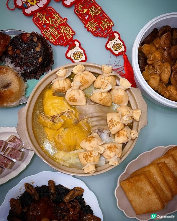 ʚ♡ 正宗上海菜到會 • 安坐家中慶團年 ♡ɞ