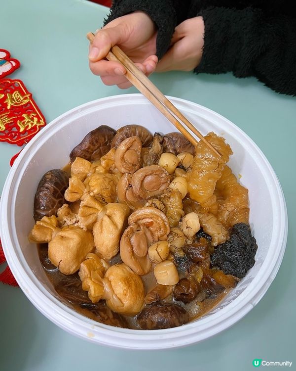 ʚ♡ 正宗上海菜到會 • 安坐家中慶團年 ♡ɞ