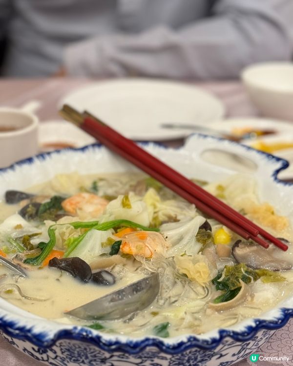 台北圓山大飯店