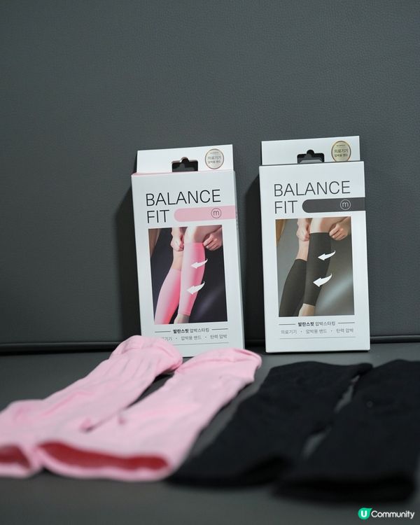 減壓瘦腿壓力襪😍