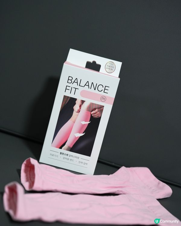 減壓瘦腿壓力襪😍