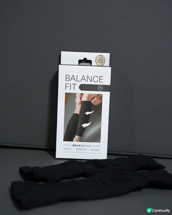 減壓瘦腿壓力襪😍