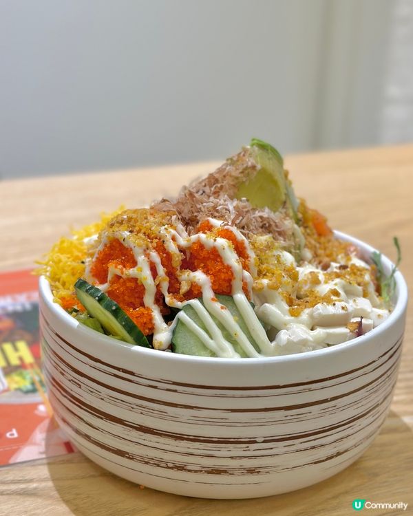 🥣上環健康之選poke bowl 