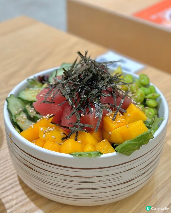 🥣上環健康之選poke bowl 