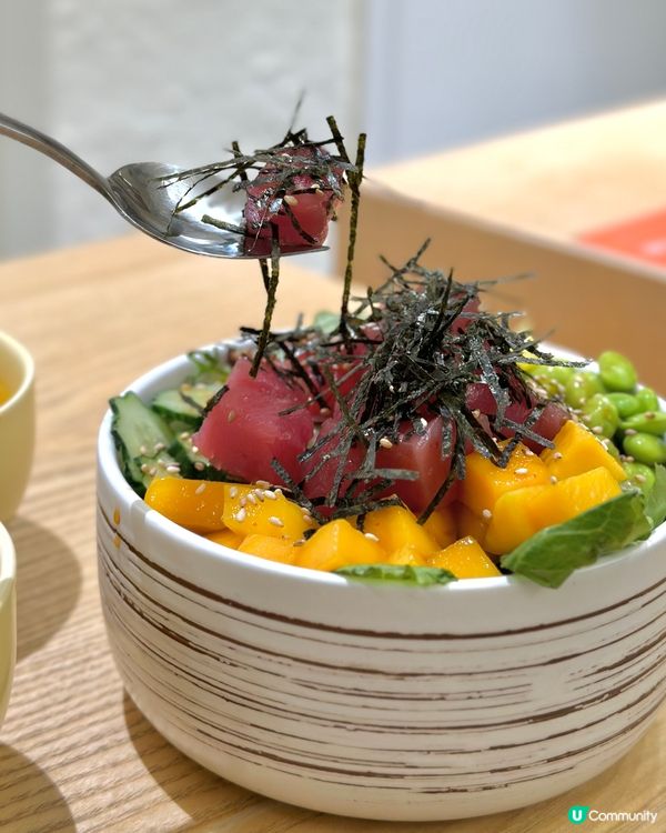 🥣上環健康之選poke bowl 