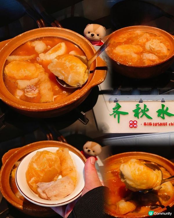 榴槤控注意！在深圳！有榴槤雞煲吃