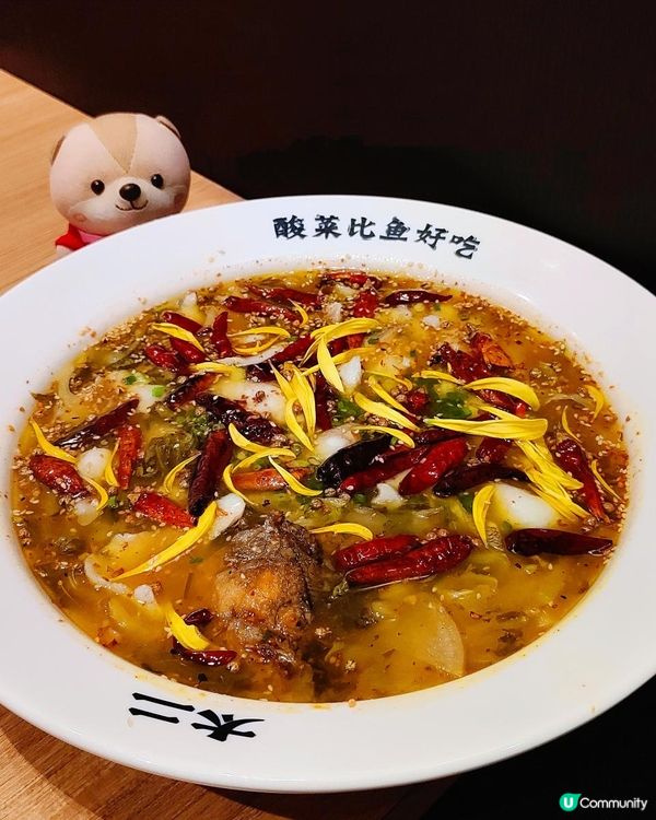 太二酸菜魚香港店質素如何？