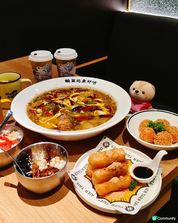 太二酸菜魚香港店質素如何？