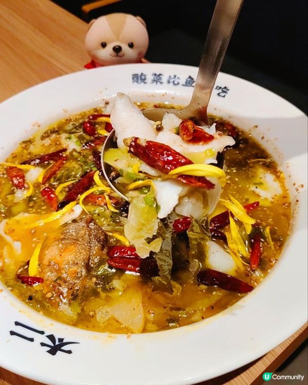 太二酸菜魚香港店質素如何？