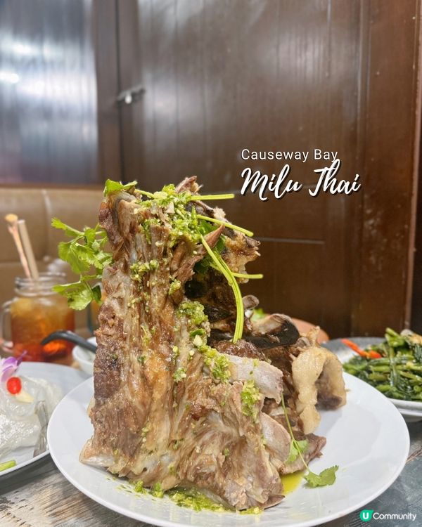 📍銅鑼灣｜香港都食到曼谷夜市人氣菜式‼️