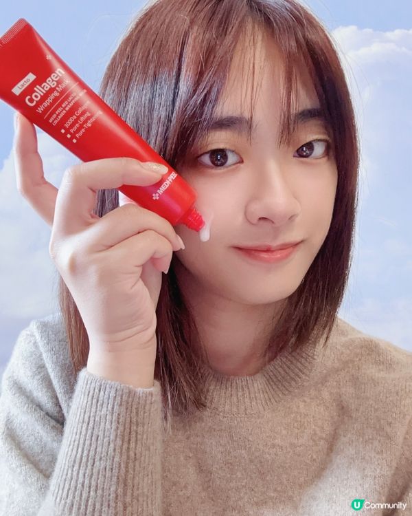 Medipeel 紅色乳酸膠原撕拉面膜