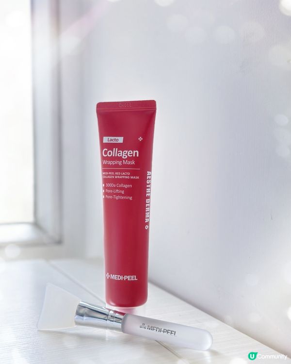 Medipeel 紅色乳酸膠原撕拉面膜
