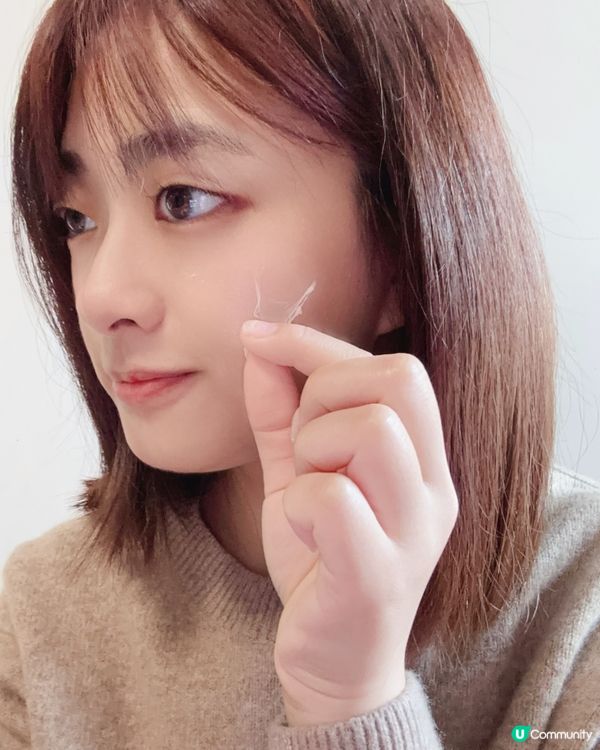 Medipeel 紅色乳酸膠原撕拉面膜