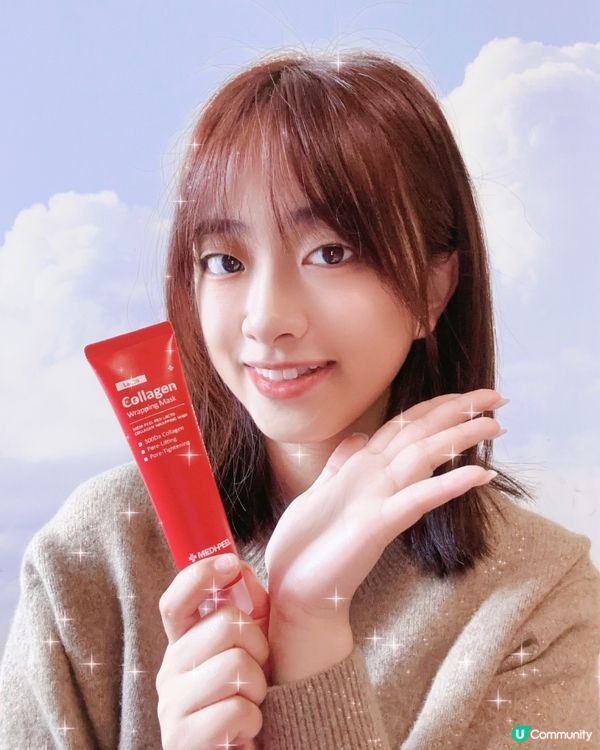 Medipeel 紅色乳酸膠原撕拉面膜