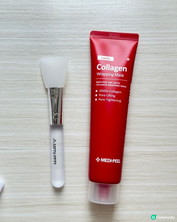 Medipeel 紅色乳酸膠原撕拉面膜