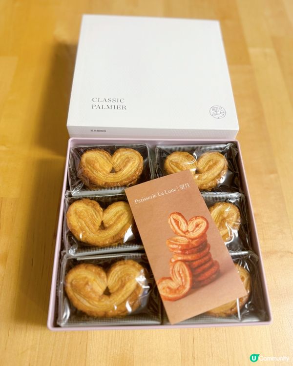 望月經典蝴蝶酥