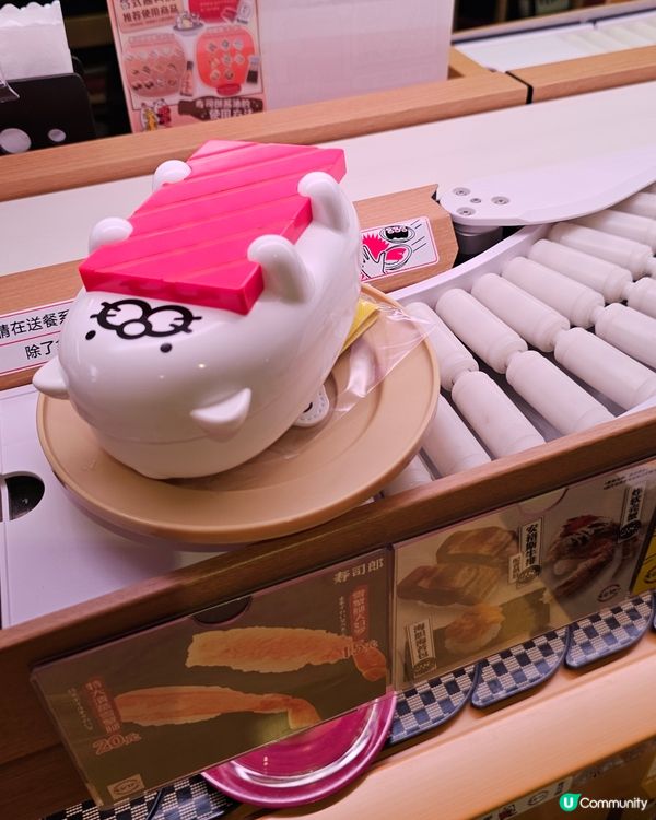 壽司郎萌抱壽司便當盒！