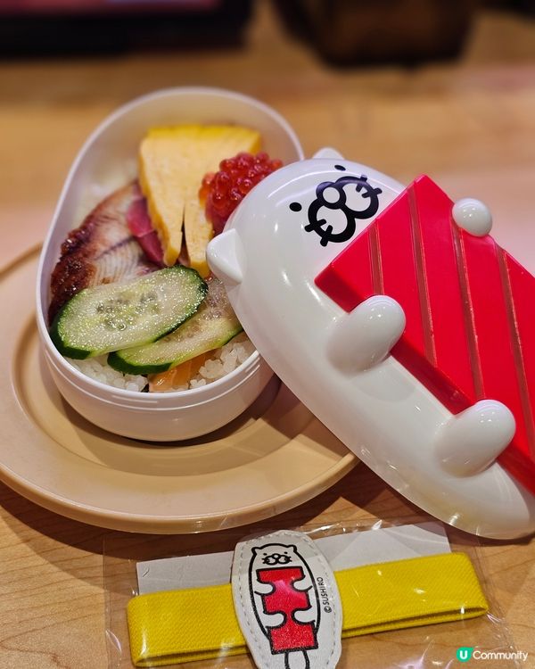 壽司郎萌抱壽司便當盒！