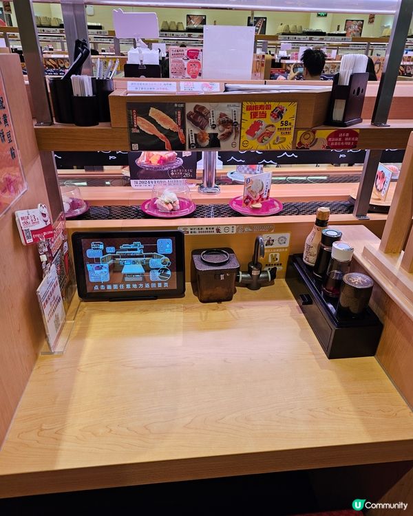 壽司郎萌抱壽司便當盒！