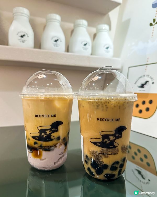 純素珍珠奶茶專門店Mother Pearl最近係尖沙咀誠品開...