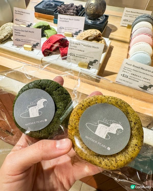 純素珍珠奶茶專門店Mother Pearl最近係尖沙咀誠品開...