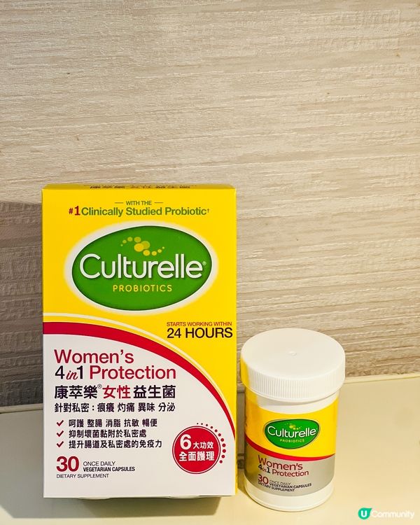 配方專為女性而設 Culturelle康萃樂女性益生菌