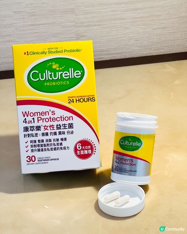 配方專為女性而設 Culturelle康萃樂女性益生菌
