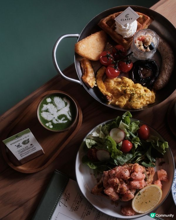 堅尼地城 ≣ 法式風情咖啡店 ☕🇫🇷