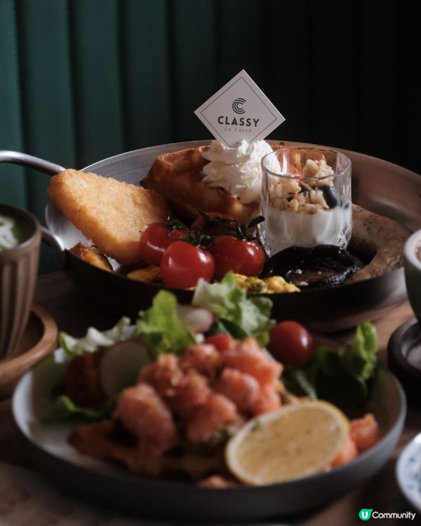 堅尼地城 ≣ 法式風情咖啡店 ☕🇫🇷