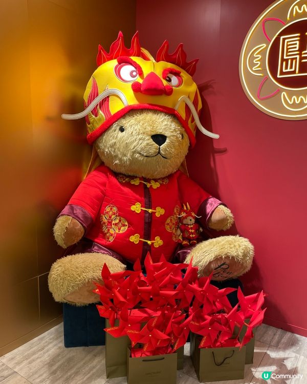 半島酒店旗下的餅店，除了推出多款限定賀年美食，位於IFC內的...