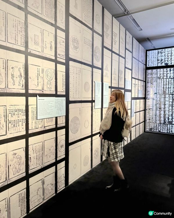 【香港故宮文化博物館】特展：從波提切利到梵高