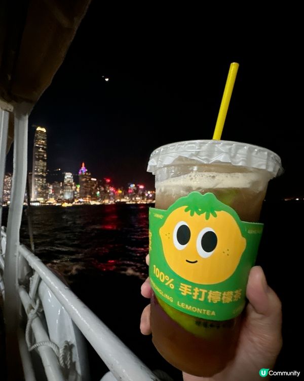 【世一檸檬茶 🍋 林香檸陪你坐渡輪睇夜景】