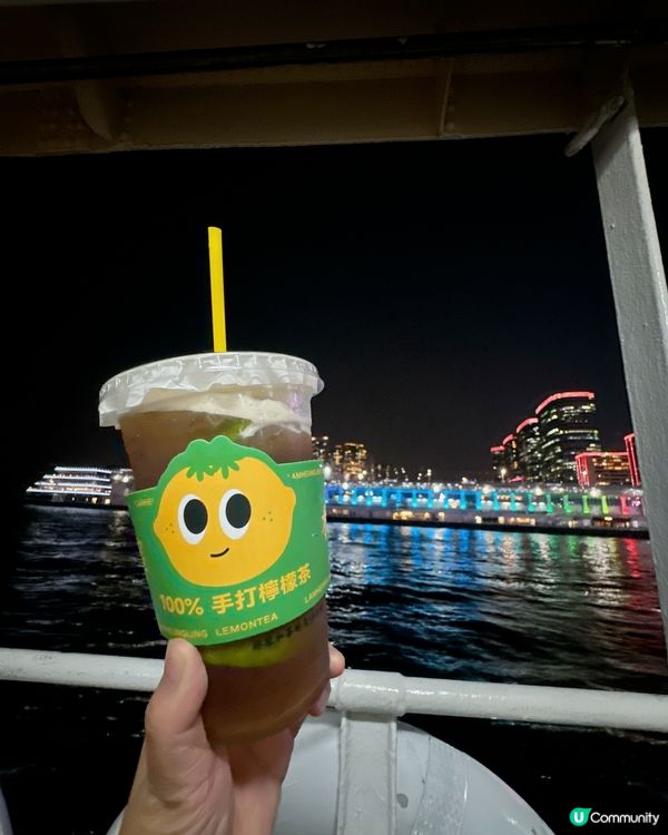 【世一檸檬茶 🍋 林香檸陪你坐渡輪睇夜景】