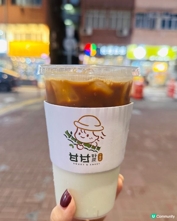 甘甘好蔗⁉️蔗汁定咖啡☕️‼️❓❓❔