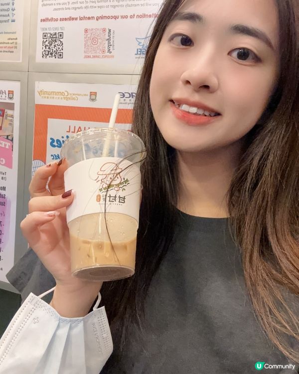 甘甘好蔗⁉️蔗汁定咖啡☕️‼️❓❓❔