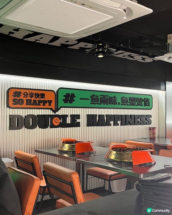 大圍都可以食到烤魚啦！