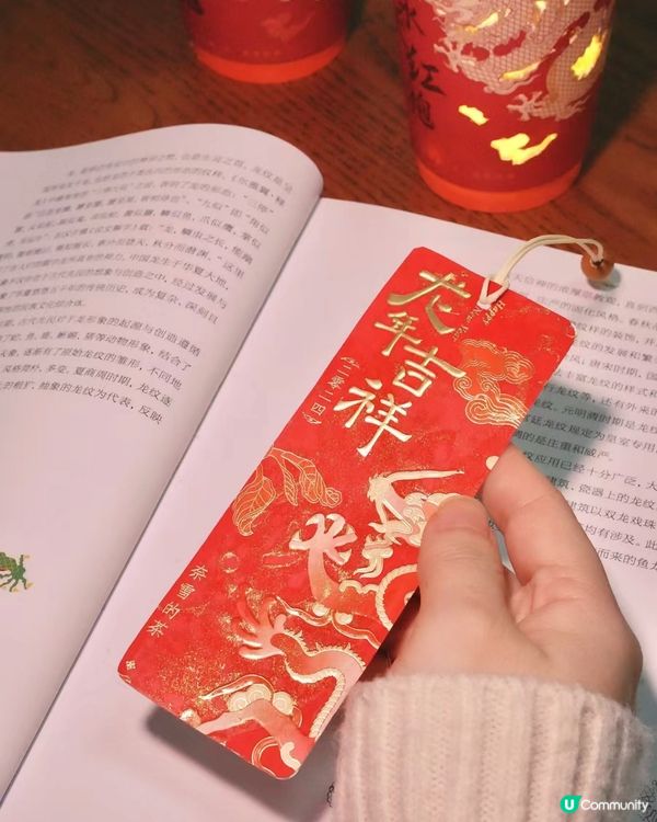 奈雪新年全新聯乘！