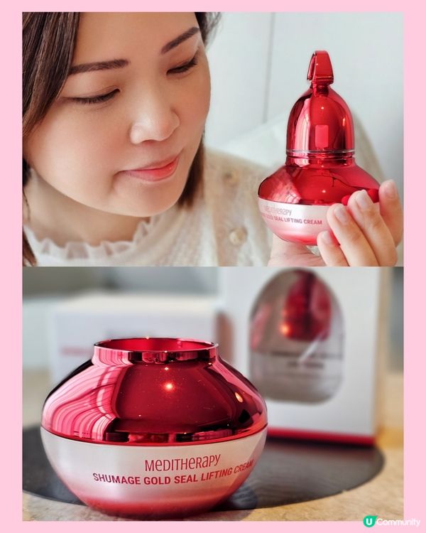 🤍韓國居家護膚品牌Meditherapy美容院級護膚體驗