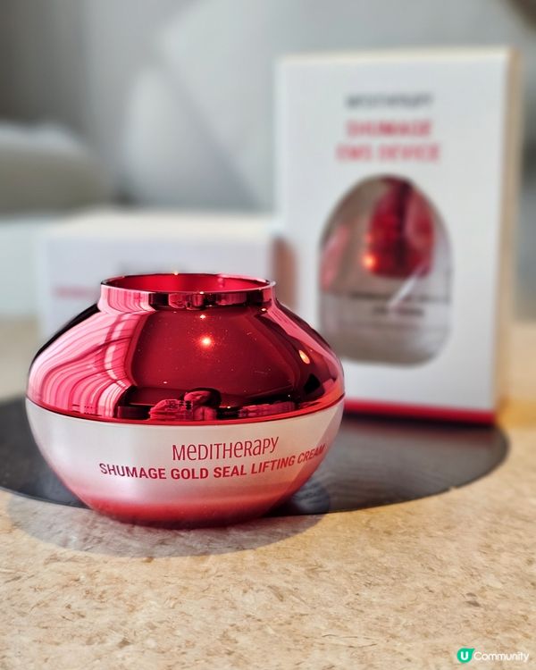 🤍韓國居家護膚品牌Meditherapy美容院級護膚體驗