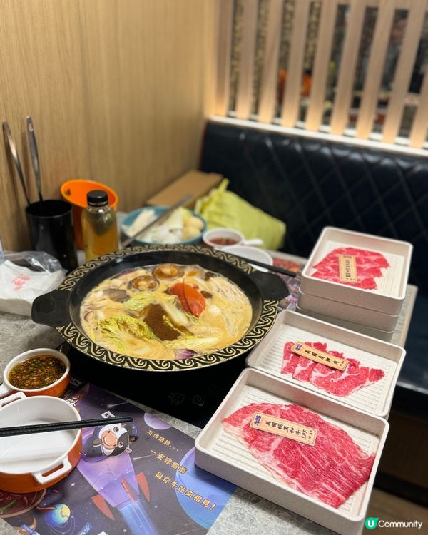 每月必吃 冬天打邊爐