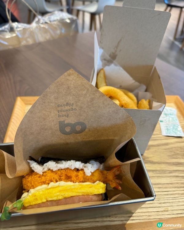 沖繩必試Pork Tamago Onigiri 午餐肉蛋飯糰