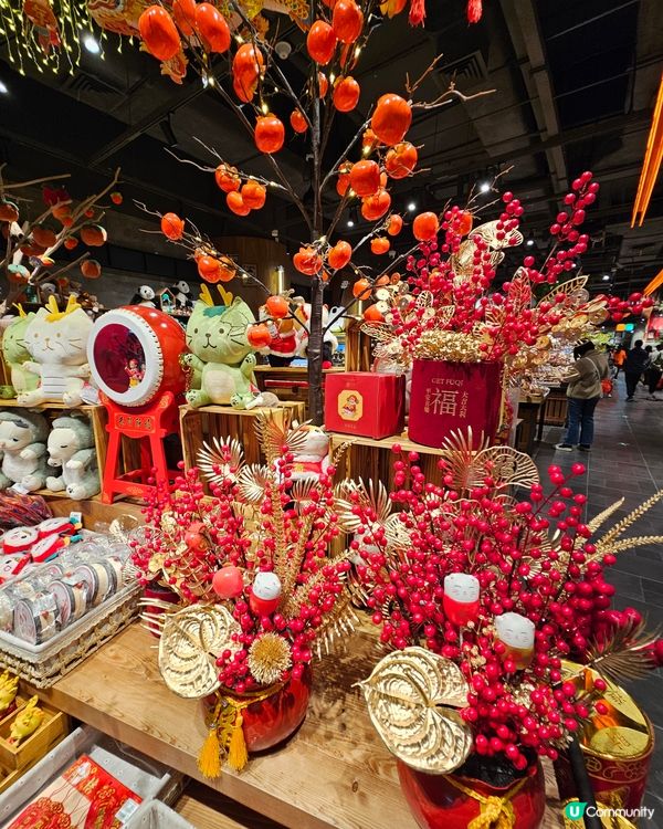 新年飾物賀龍年