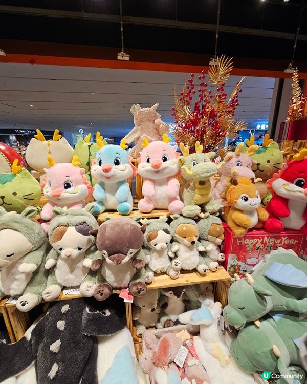 新年飾物賀龍年