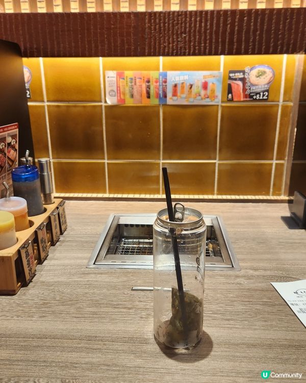 將軍澳坑口厚德商埸-RUD燒肉