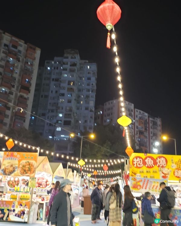  嘩！龍騰觀塘新春夜市