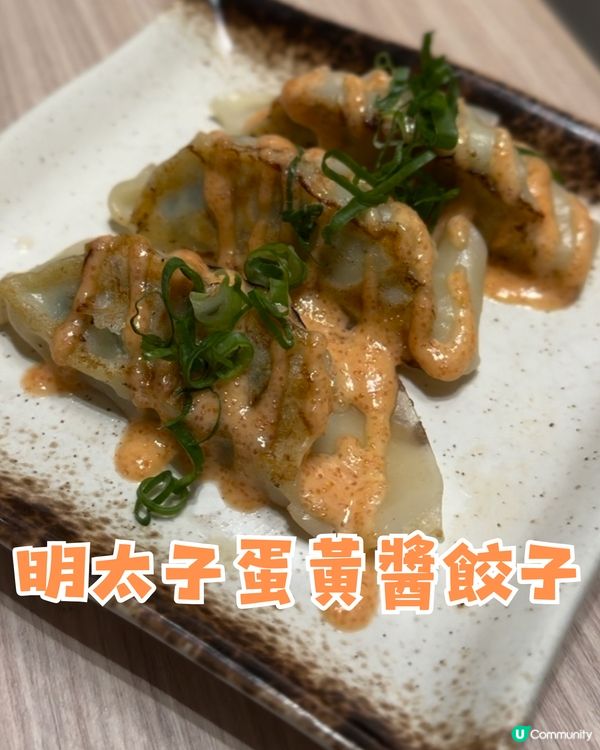 😱$79米芝蓮拉麵⁉️日本過江燒飛魚湯底🍜魚味濃郁😳CP值極高