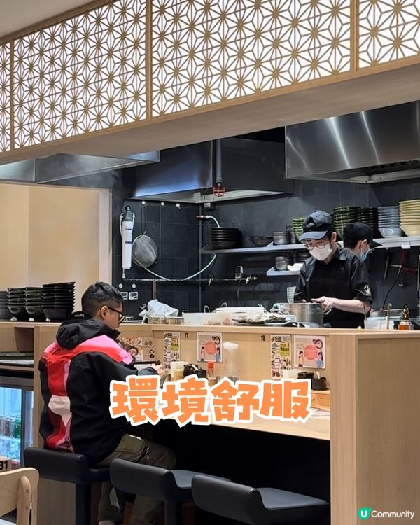 😱$79米芝蓮拉麵⁉️日本過江燒飛魚湯底🍜魚味濃郁😳CP值極高