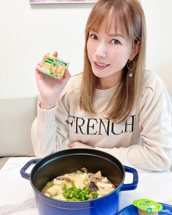 用家樂牌濃湯寶 輕鬆煮出新年百搭菜式