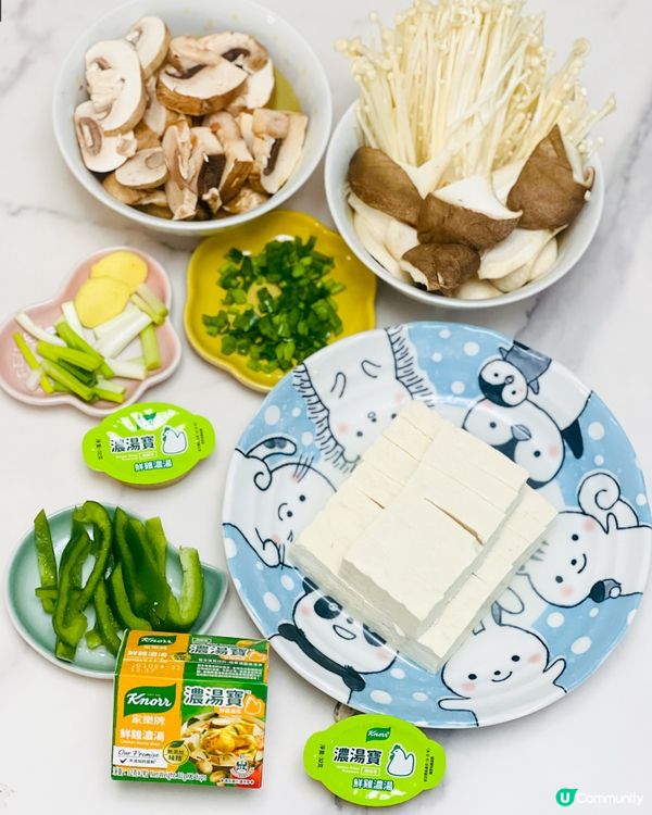 用家樂牌濃湯寶 輕鬆煮出新年百搭菜式